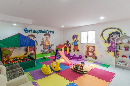 Apartamento à venda com 75m², 3 quartos e 2 vagas Apartamento à venda com 75m², 3 quartos e 2 vagasBrinquedoteca