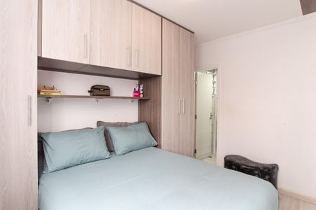 Apartamento à venda com 75m², 3 quartos e 2 vagas Apartamento à venda com 75m², 3 quartos e 2 vagasSuíte