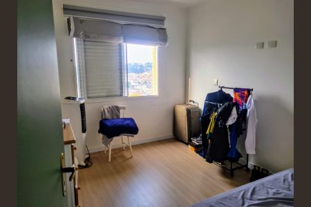 Apartamento à venda com 108m², 3 quartos e 1 vaga Apartamento à venda com 108m², 3 quartos e 1 vagaQuarto