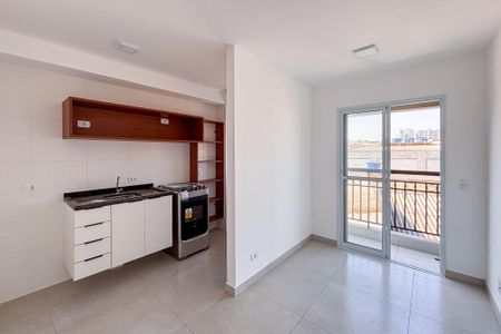 Apartamento para alugar com 30m², 1 quarto e 1 vaga Apartamento para alugar com 30m², 1 quarto e 1 vagaSala