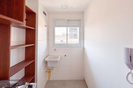 Apartamento para alugar com 30m², 1 quarto e 1 vaga Apartamento para alugar com 30m², 1 quarto e 1 vagaÁrea de Serviço