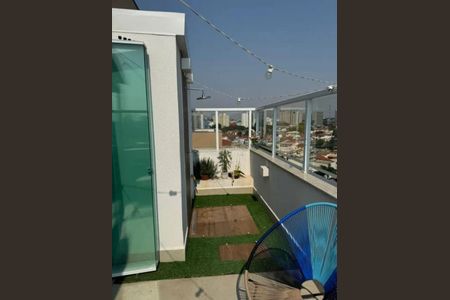 Apartamento à venda com 124m², 2 quartos e 2 vagas