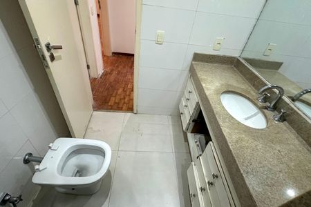 Apartamento à venda com 267m², 4 quartos e 1 vaga Apartamento à venda com 267m², 4 quartos e 1 vagaBanheiro da Suíte