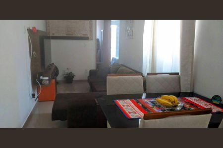 Apartamento à venda com 106m², 2 quartos e 2 vagas