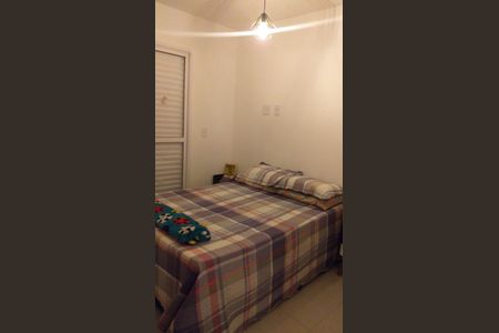 Apartamento à venda com 106m², 2 quartos e 2 vagas