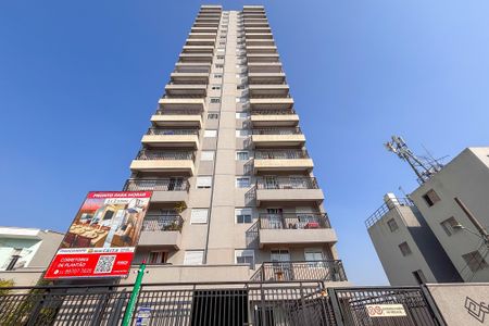Apartamento para alugar com 30m², 1 quarto e sem vaga Apartamento para alugar com 30m², 1 quarto e sem vagaFachada