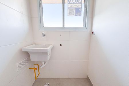 Apartamento para alugar com 30m², 1 quarto e sem vaga Apartamento para alugar com 30m², 1 quarto e sem vagaÁrea de Serviço