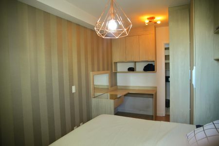 Apartamento à venda com 45m², 1 quarto e 1 vagaSuíte 