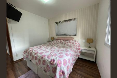 Apartamento à venda com 95m², 2 quartos e 2 vagas Apartamento à venda com 95m², 2 quartos e 2 vagasFoto 34
