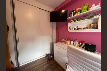 Apartamento à venda com 95m², 2 quartos e 2 vagas Apartamento à venda com 95m², 2 quartos e 2 vagasFoto 41