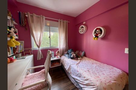 Apartamento à venda com 95m², 2 quartos e 2 vagas Apartamento à venda com 95m², 2 quartos e 2 vagasFoto 39