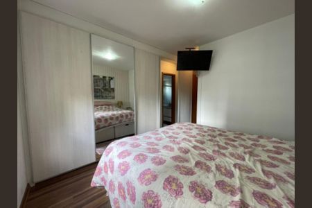 Apartamento à venda com 95m², 2 quartos e 2 vagas Apartamento à venda com 95m², 2 quartos e 2 vagasFoto 37