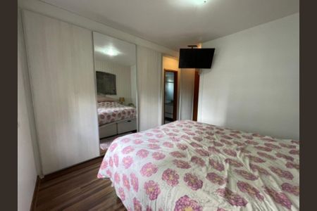 Apartamento à venda com 95m², 2 quartos e 2 vagas Apartamento à venda com 95m², 2 quartos e 2 vagasFoto 24