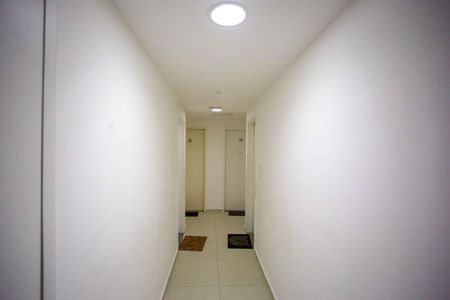 Apartamento à venda com 47m², 2 quartos e 1 vagaHall de entrada