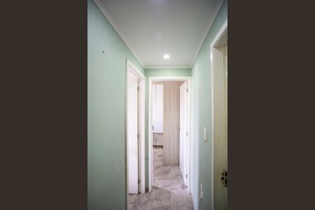 Apartamento à venda com 47m², 2 quartos e 1 vagaCorredor