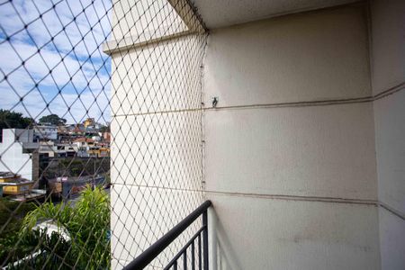 Apartamento à venda com 47m², 2 quartos e 1 vagaVaranda da Sala