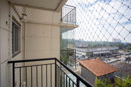 Apartamento à venda com 47m², 2 quartos e 1 vagaVaranda da Sala