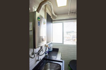 Apartamento à venda com 47m², 2 quartos e 1 vagaÁrea de Serviço