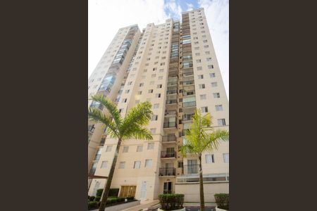 Apartamento à venda com 47m², 2 quartos e 1 vagaFachada do bloco