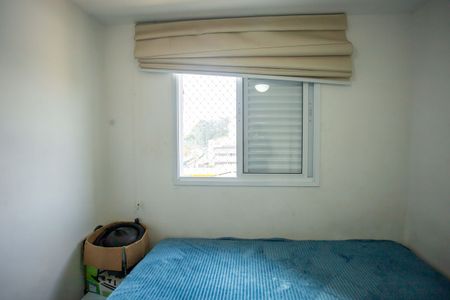 Apartamento à venda com 47m², 2 quartos e 1 vagaQuarto 1