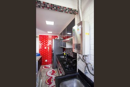 Apartamento à venda com 47m², 2 quartos e 1 vagaÁrea de Serviço