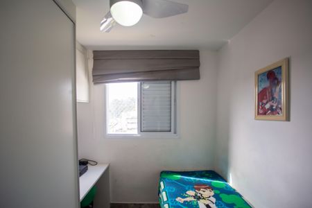 Apartamento à venda com 47m², 2 quartos e 1 vagaQuarto 2