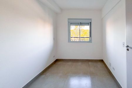 Apartamento para alugar com 30m², 1 quarto e sem vaga Apartamento para alugar com 30m², 1 quarto e sem vagaSuíte