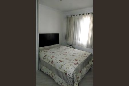 Apartamento à venda com 51m², 2 quartos e 1 vaga