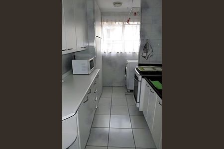 Apartamento à venda com 51m², 2 quartos e 1 vaga