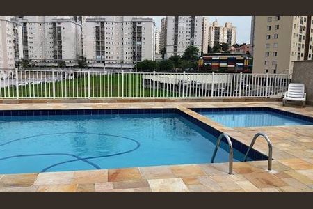 Apartamento à venda com 46m², 2 quartos e sem vaga