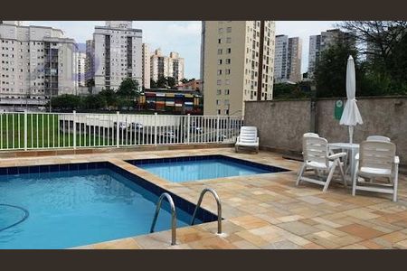 Apartamento à venda com 46m², 2 quartos e sem vaga