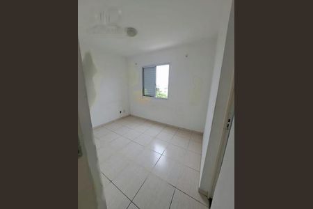 Apartamento à venda com 62m², 3 quartos e 1 vaga