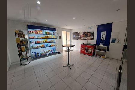 Apartamento à venda com 62m², 3 quartos e 1 vaga