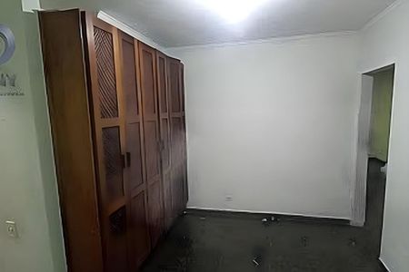Casa à venda com 241m², 4 quartos e 5 vagas