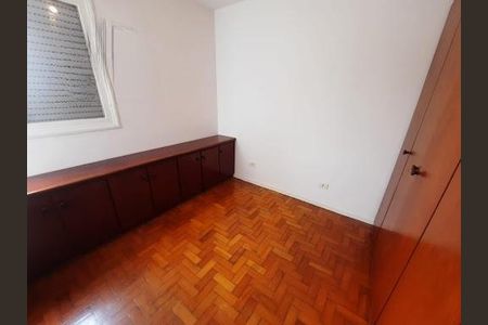 Apartamento à venda com 2 quartos, 75m² em Vila Dom Pedro I, São Paulo