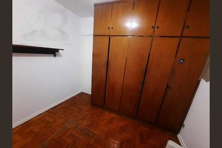 Apartamento à venda com 2 quartos, 75m² em Vila Dom Pedro I, São Paulo