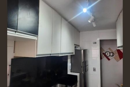 Apartamento à venda com 52m², 2 quartos e 1 vaga