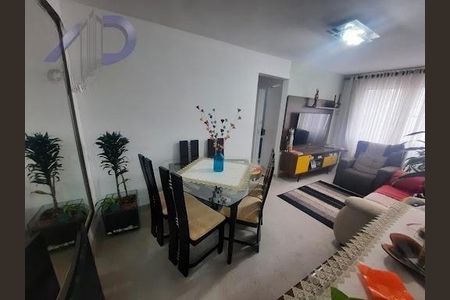 Apartamento à venda com 52m², 2 quartos e 1 vaga