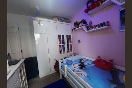 Apartamento à venda com 52m², 2 quartos e 1 vaga