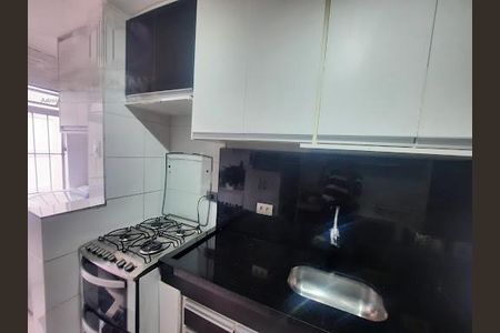 Apartamento à venda com 52m², 2 quartos e 1 vaga