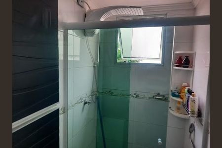 Apartamento à venda com 52m², 2 quartos e 1 vaga