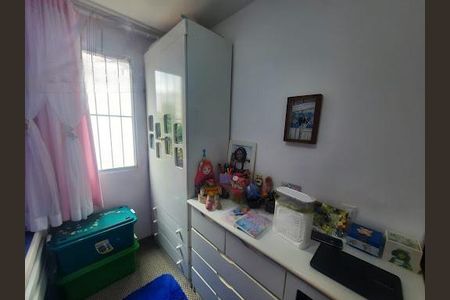 Apartamento à venda com 52m², 2 quartos e 1 vaga