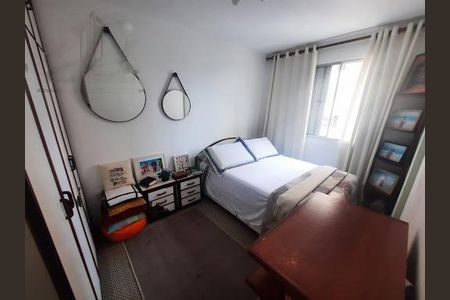 Apartamento à venda com 52m², 2 quartos e 1 vaga