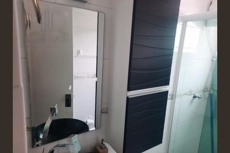 Apartamento à venda com 52m², 2 quartos e 1 vaga