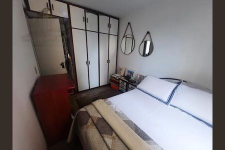 Apartamento à venda com 52m², 2 quartos e 1 vaga