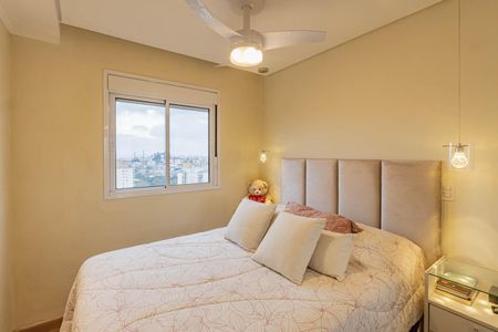 Apartamento à venda com 53m², 2 quartos e 1 vagaSuíte