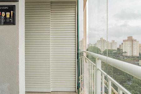 Apartamento à venda com 53m², 2 quartos e 1 vagaVaranda gourmet