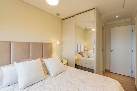 Apartamento à venda com 53m², 2 quartos e 1 vagaSuíte