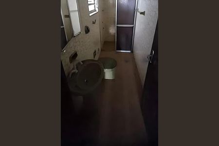 Casa à venda com 152m², 2 quartos e 4 vagas