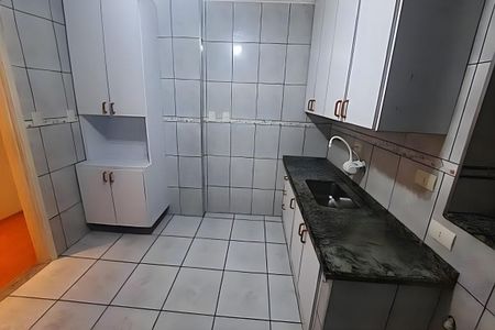 Apartamento à venda com 65m², 2 quartos e 1 vaga